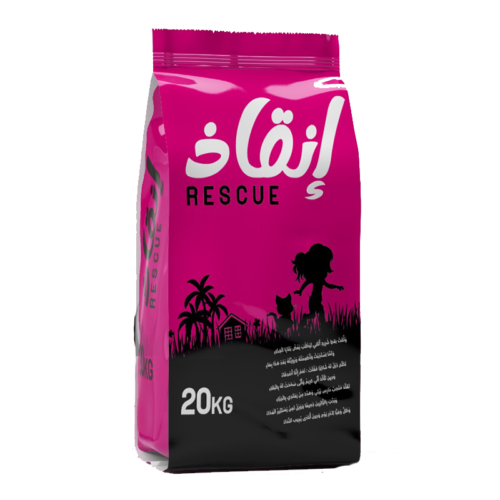 Rescue Pet Food - 20KG CAT FOOD