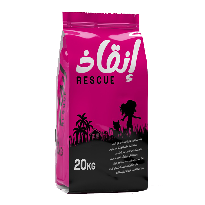 rescue-cat-product-image