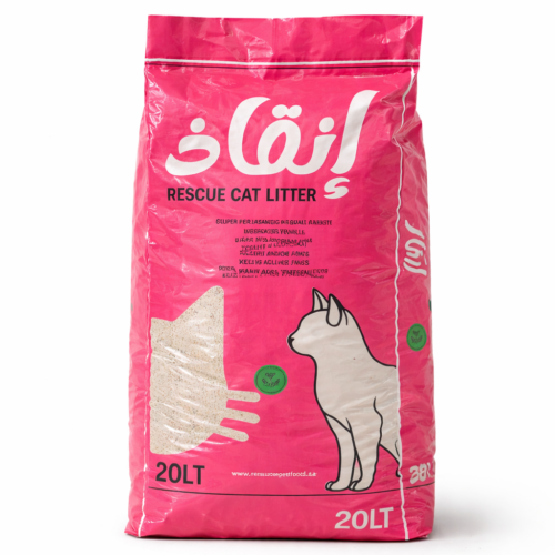 Rescue Pet Food CAT LITTER (Clumping Unscented 20L)